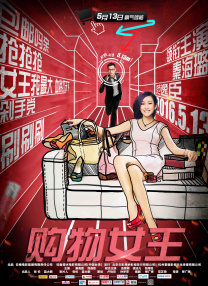 欧美日韩不卡
